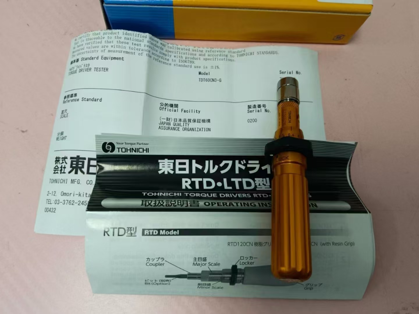 日本TOHNICHI東日輔助設(shè)備用于 LTD、RTD、MNTD 的預(yù)設(shè)鉤形扳手
