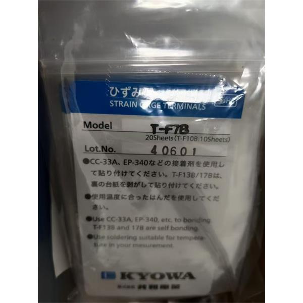 日本KYOWA配件耗材應(yīng)變片KFGS-2NE-120-C1-16 L30C3R