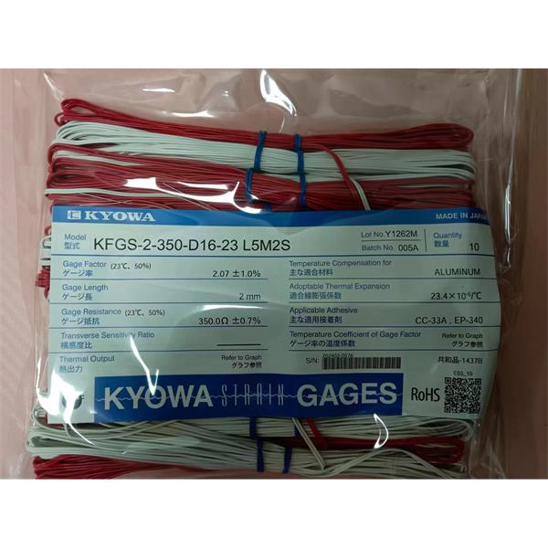 日本原裝進口KYOWA應變片KFGS-5-60-C1-23 L3M2S
