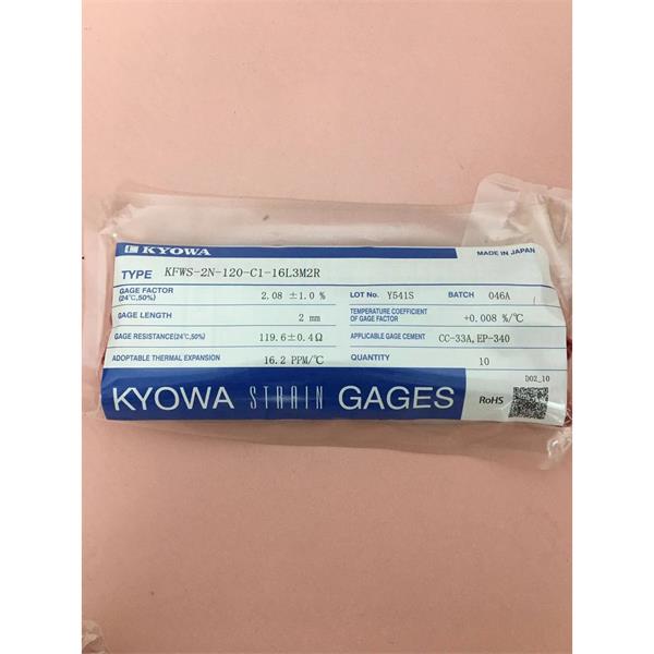 日本KYOWA防水箔式應(yīng)變片KFWB-2-120-C1-11 L1M2S