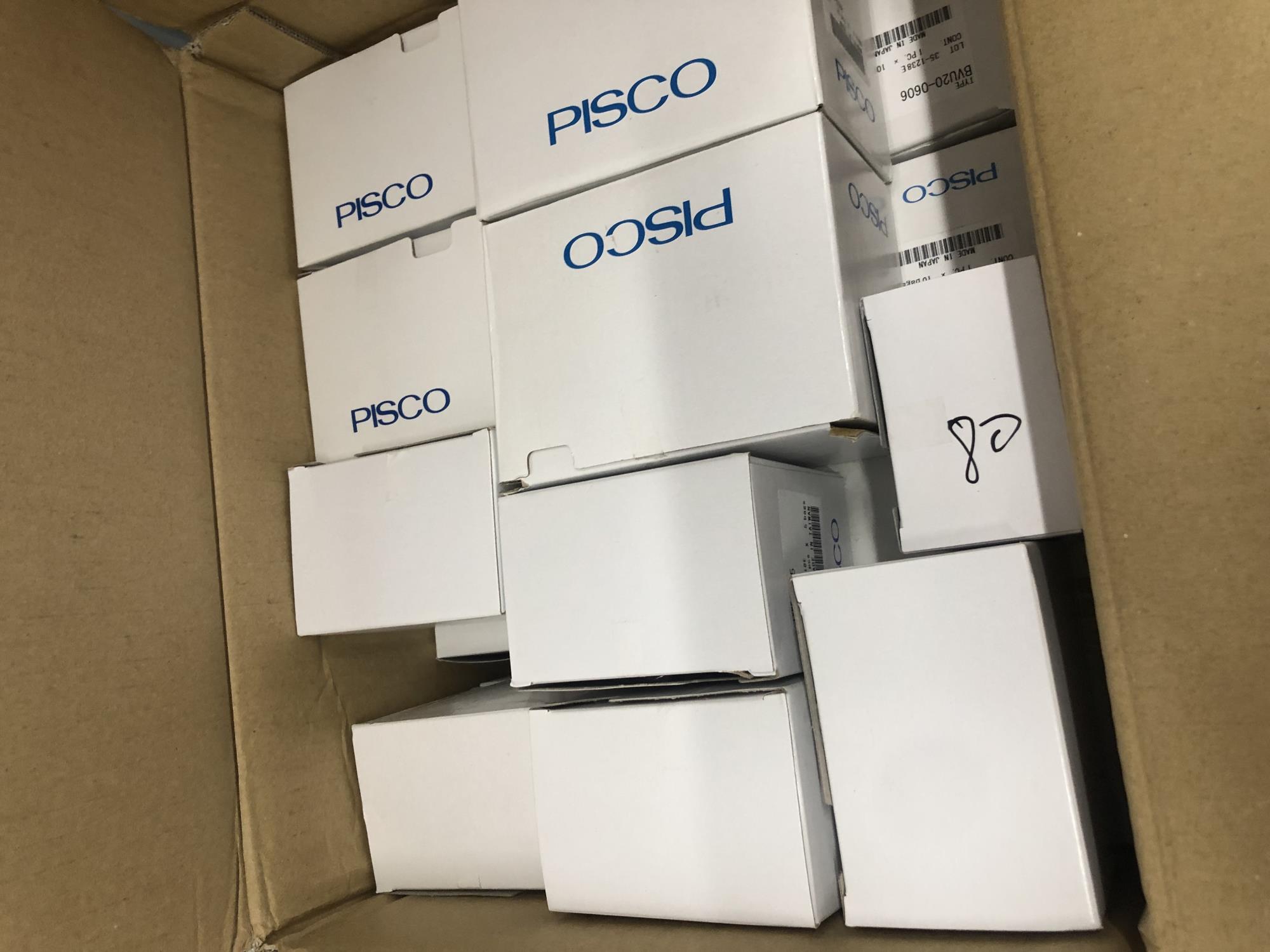 PISCO碧鑠科彎頭無(wú)防護(hù)罩黃銅型節(jié)流閥 KJNC6-M5-1