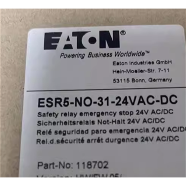 EATON伊頓  Magnum 斷路器2A11894G25