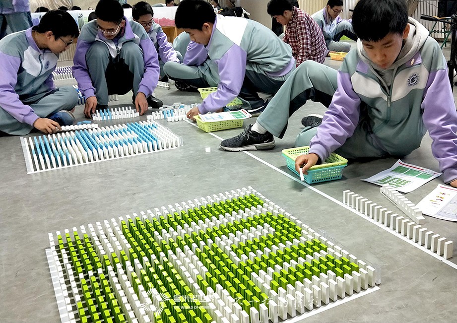 20屆一班，碼骨牌迎新年